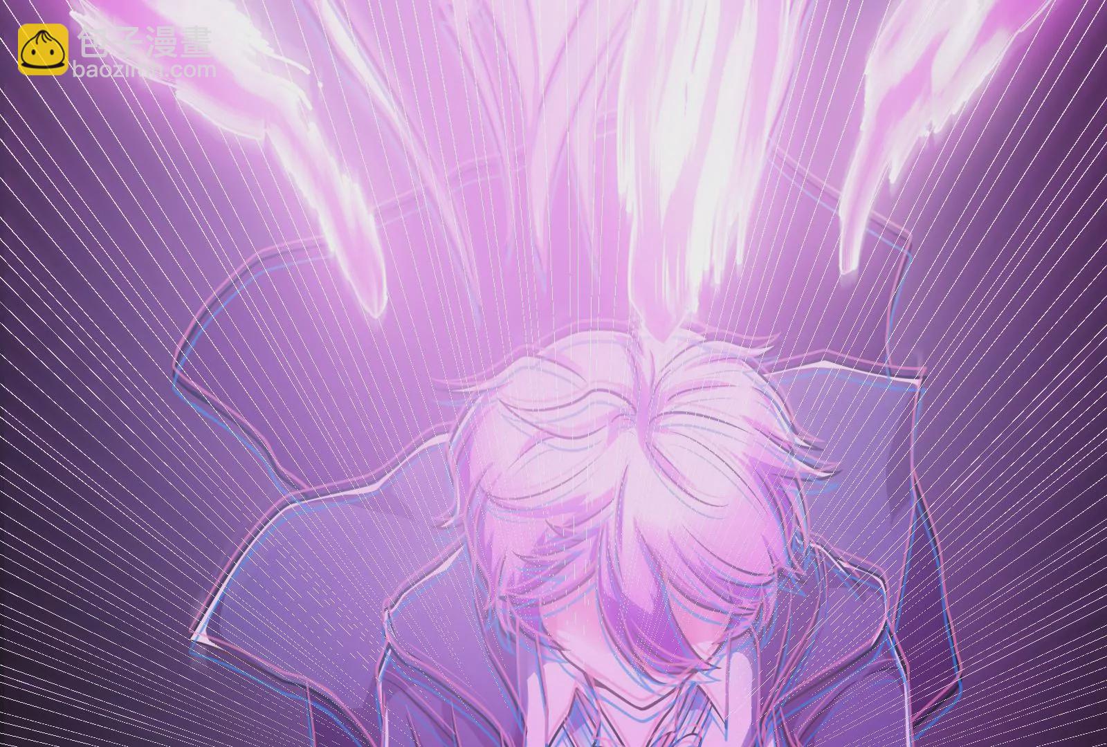 古神遊戲 - 第9話 那我就沒心理負擔了呢(3/4) - 3